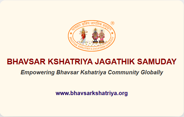 BKJS Member ID - Back view