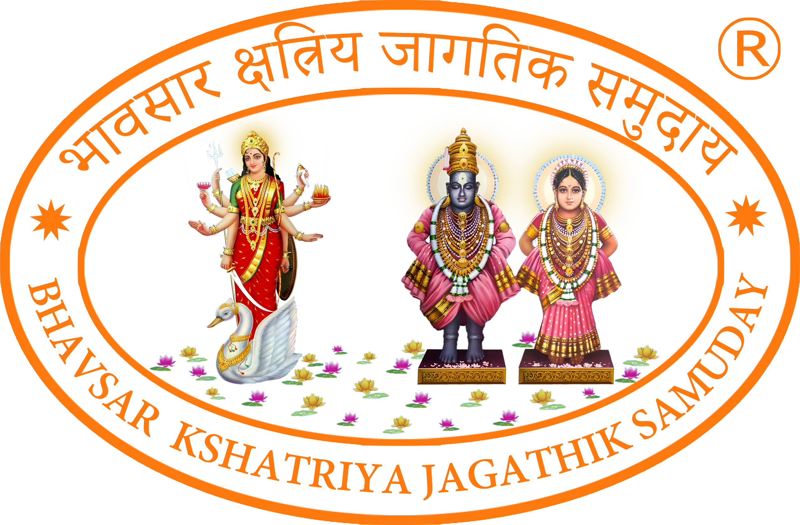 BKJS Logo - Front view